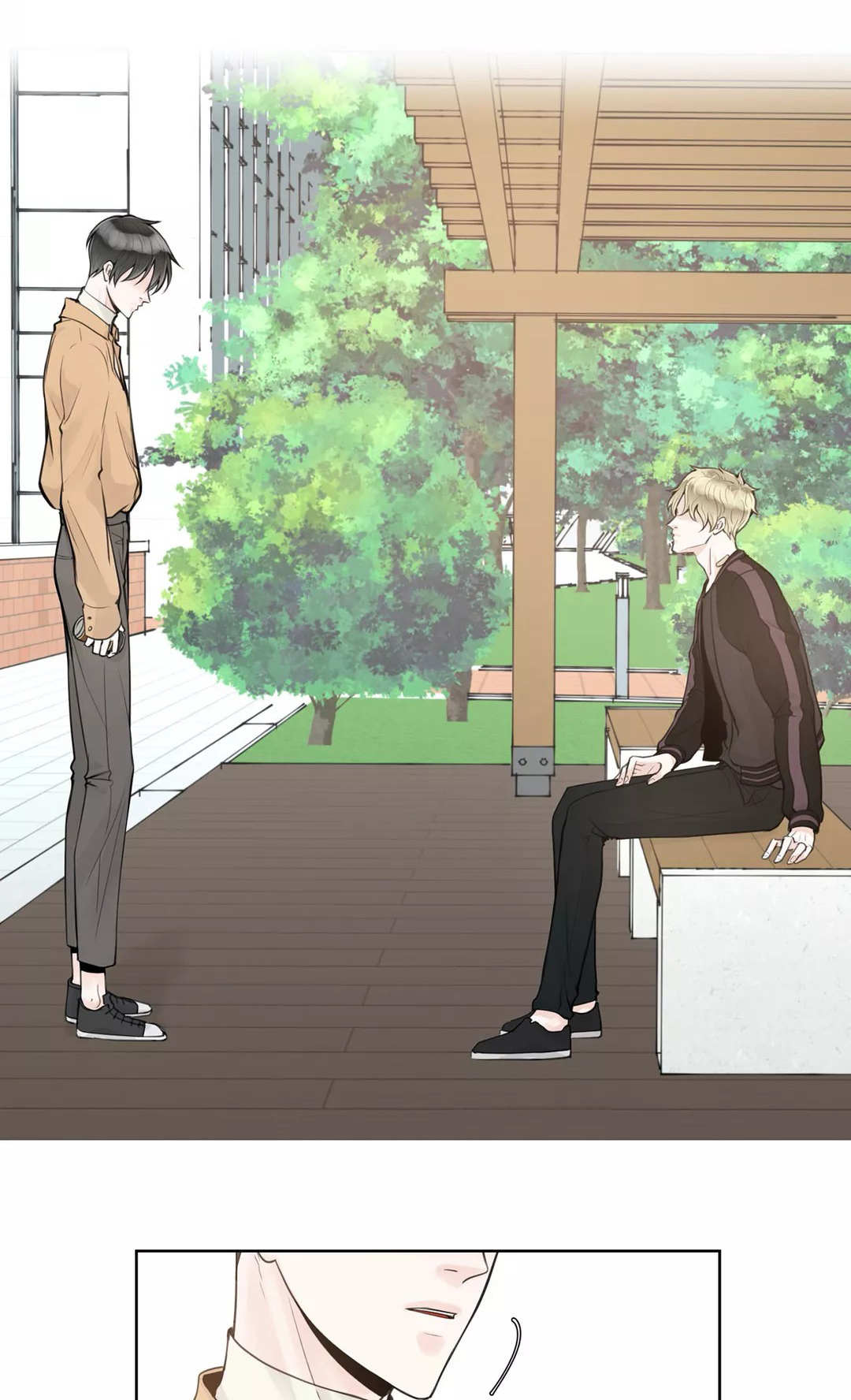 合约期伙伴漫画,第10章：不懂装懂5图