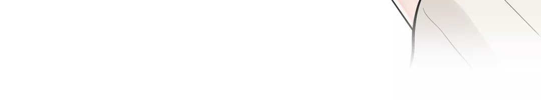 合约期伙伴漫画,第29章：什么东西3图