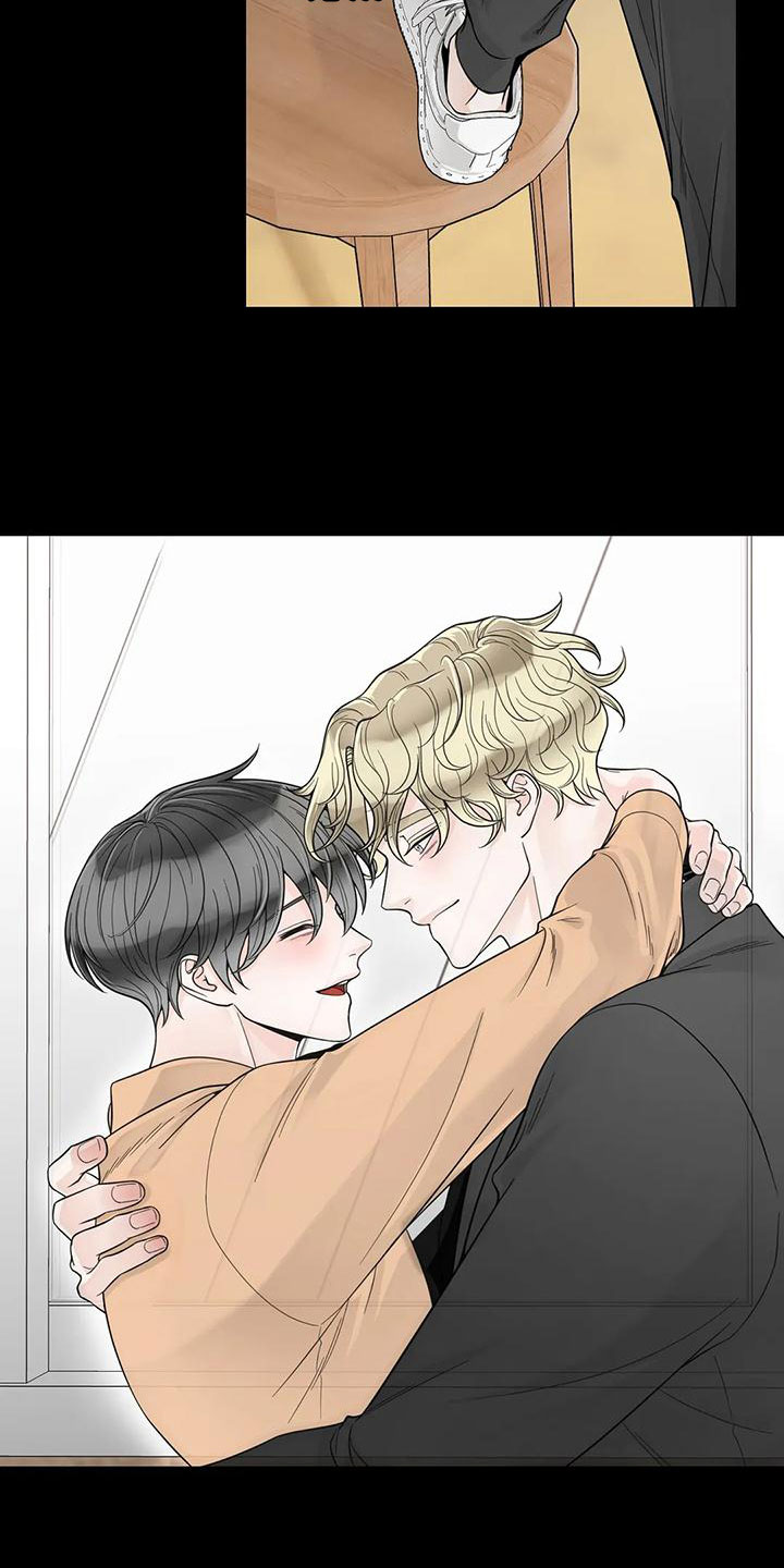 合约期伙伴漫画,第135章：【番外】我在这2图