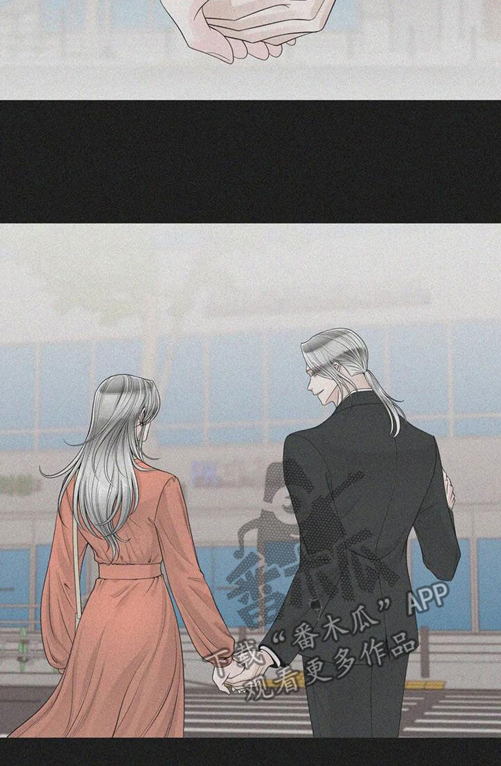 合约期伙伴漫画,第151章：【番外】残酷4图