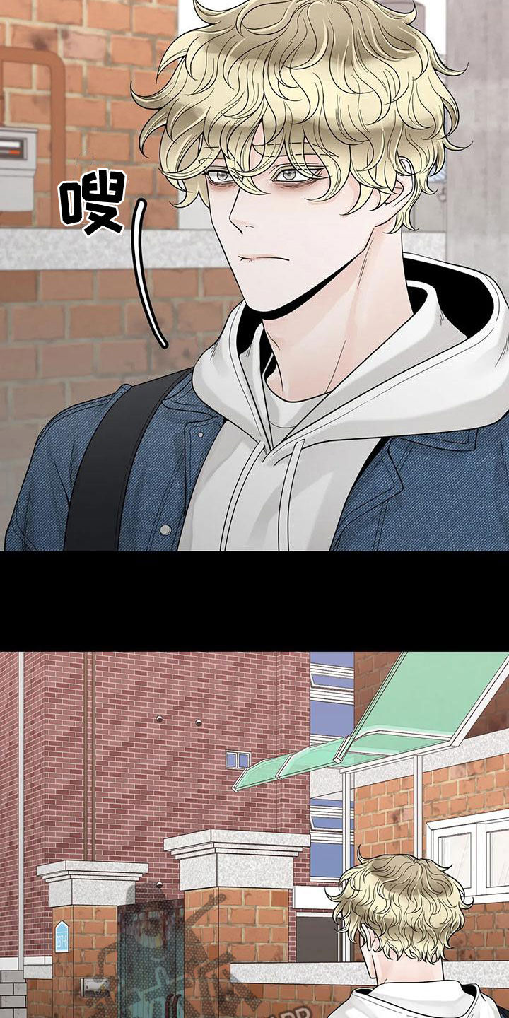 合约期伙伴漫画,第134章：【番外】到底在哪3图