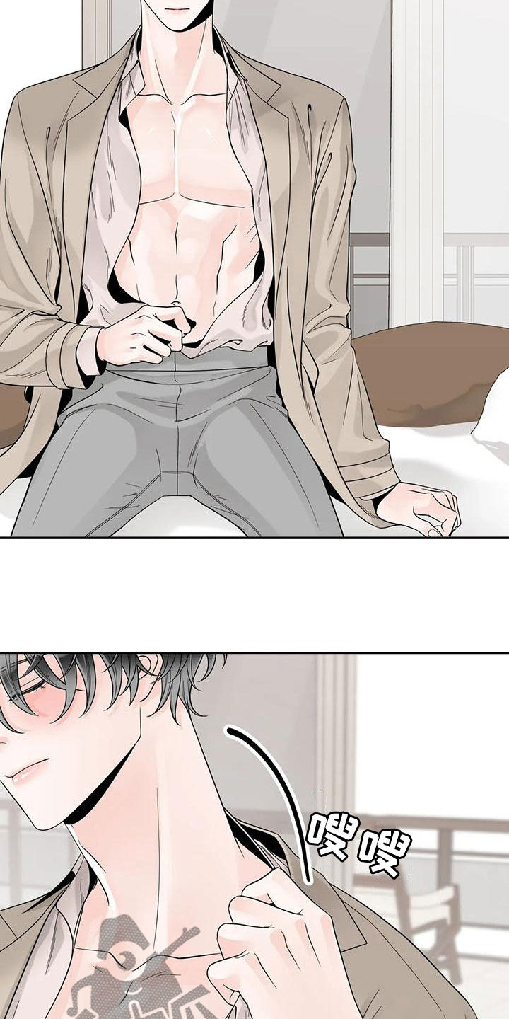 合约期伙伴漫画,第140章：【番外】和我结婚吧4图