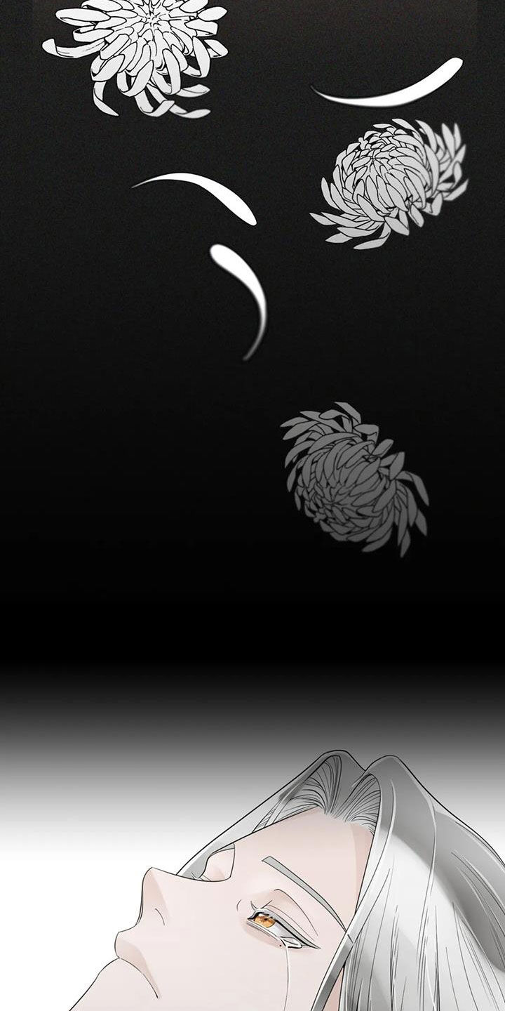 合约期伙伴漫画,第151章：【番外】残酷3图