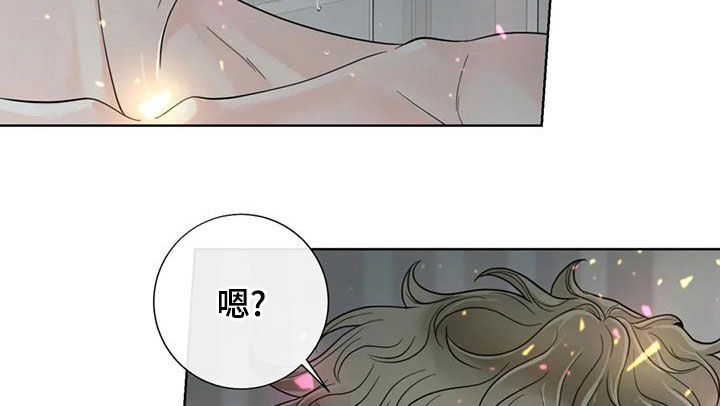 合约期伙伴漫画,第143章：【番外】你是我的2图