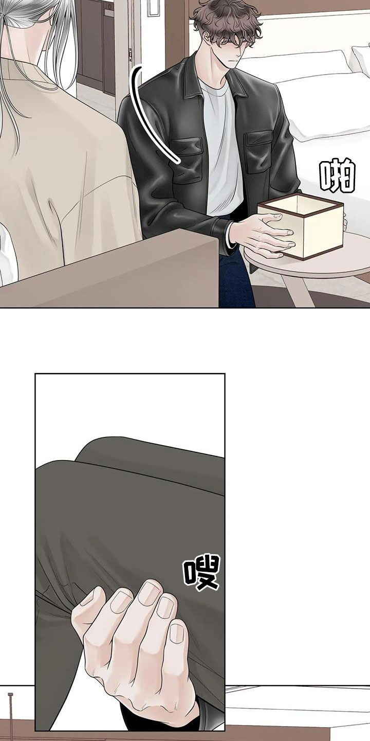 合约期伙伴漫画,第165章：【番外】会幸福的1图