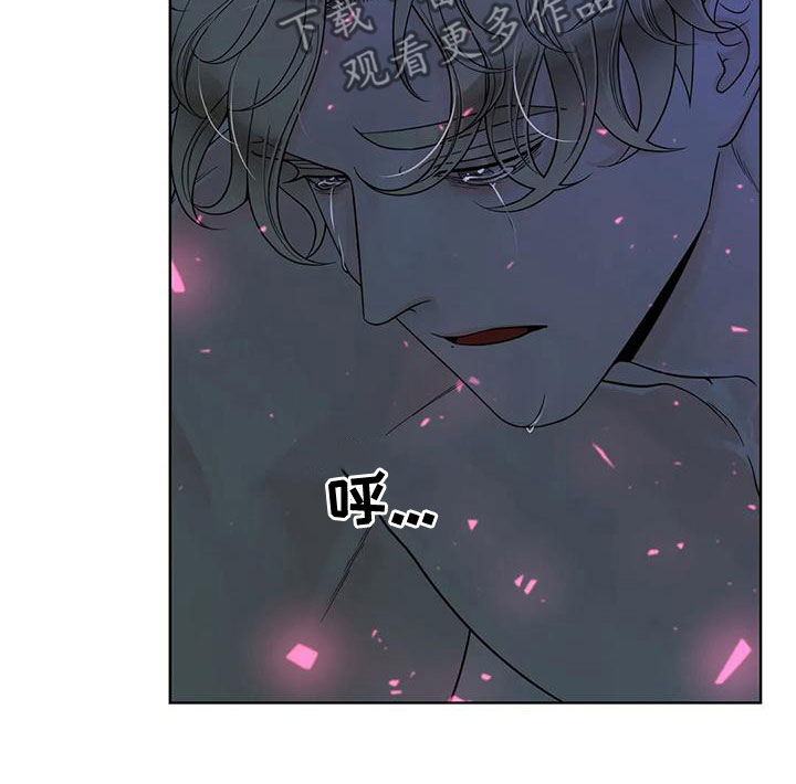 合约期伙伴漫画,第136章：【番外】像梦一样5图