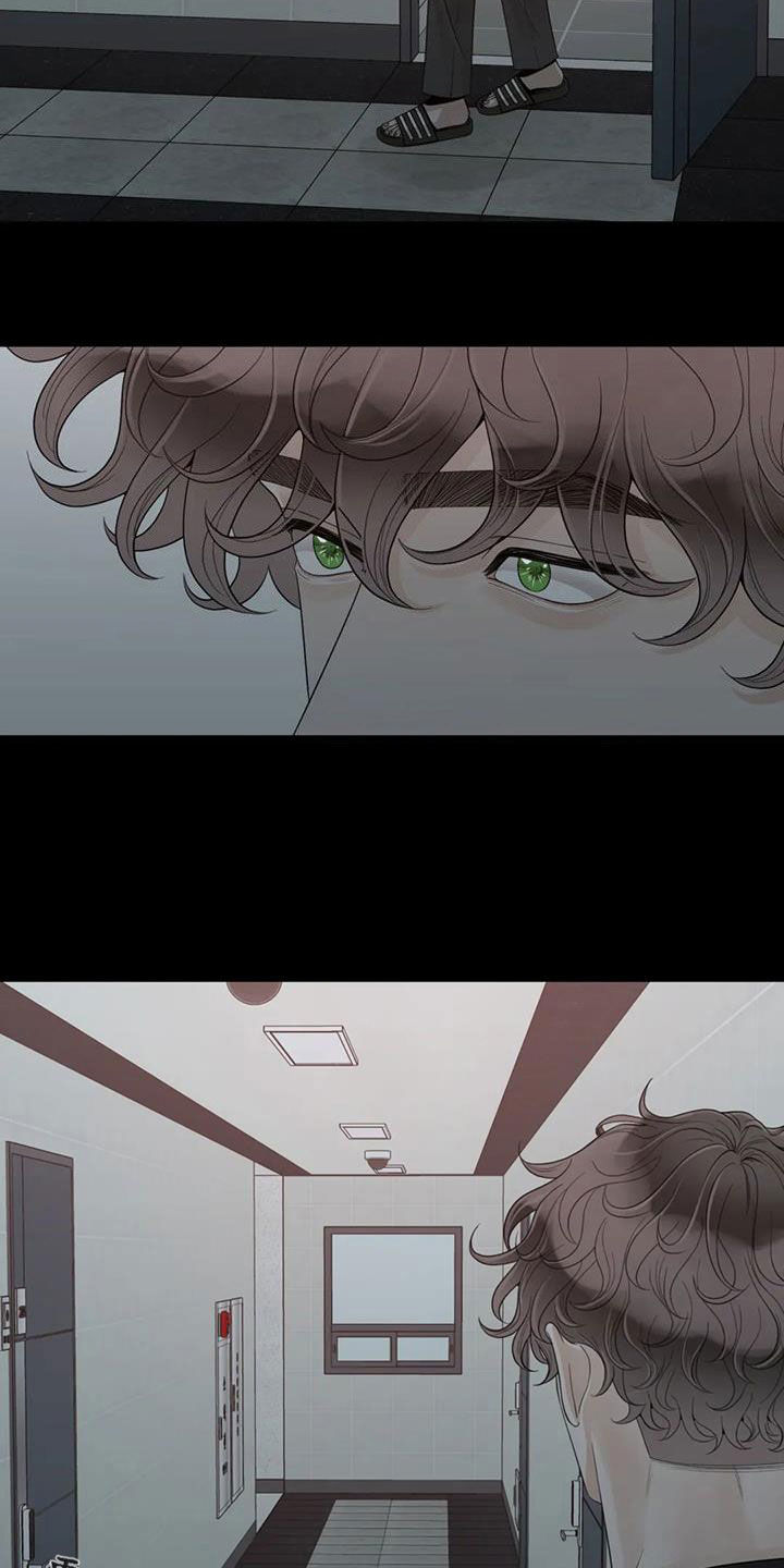 合约期伙伴漫画,第156章：【番外】拥有不了你3图