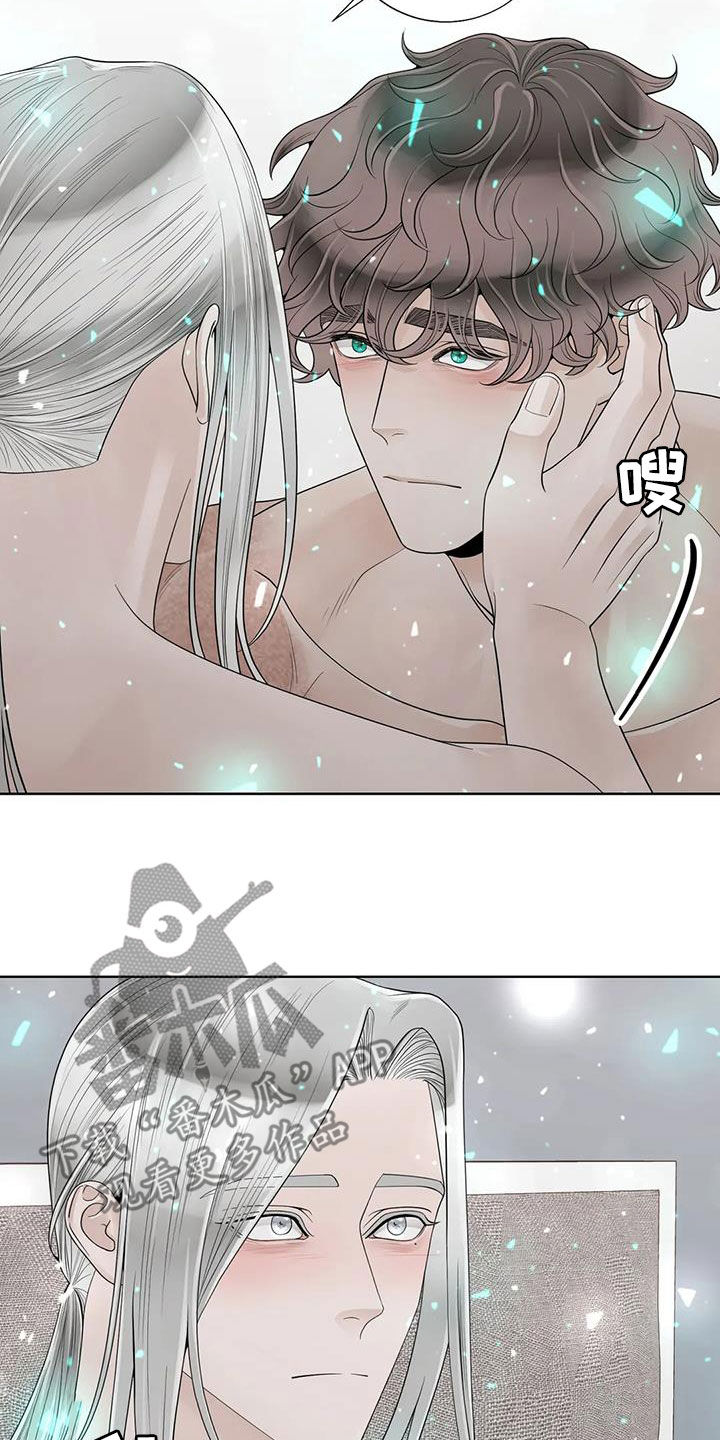 合约期伙伴漫画,第161章：【番外】很奇怪2图