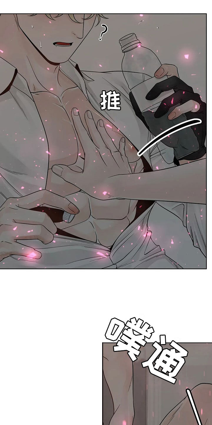 合约期伙伴漫画,第130章：【番外】还想要5图