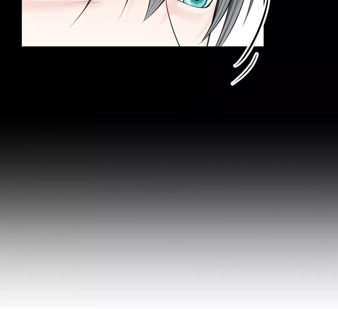 合约期伙伴漫画,第28章：有点难熬5图