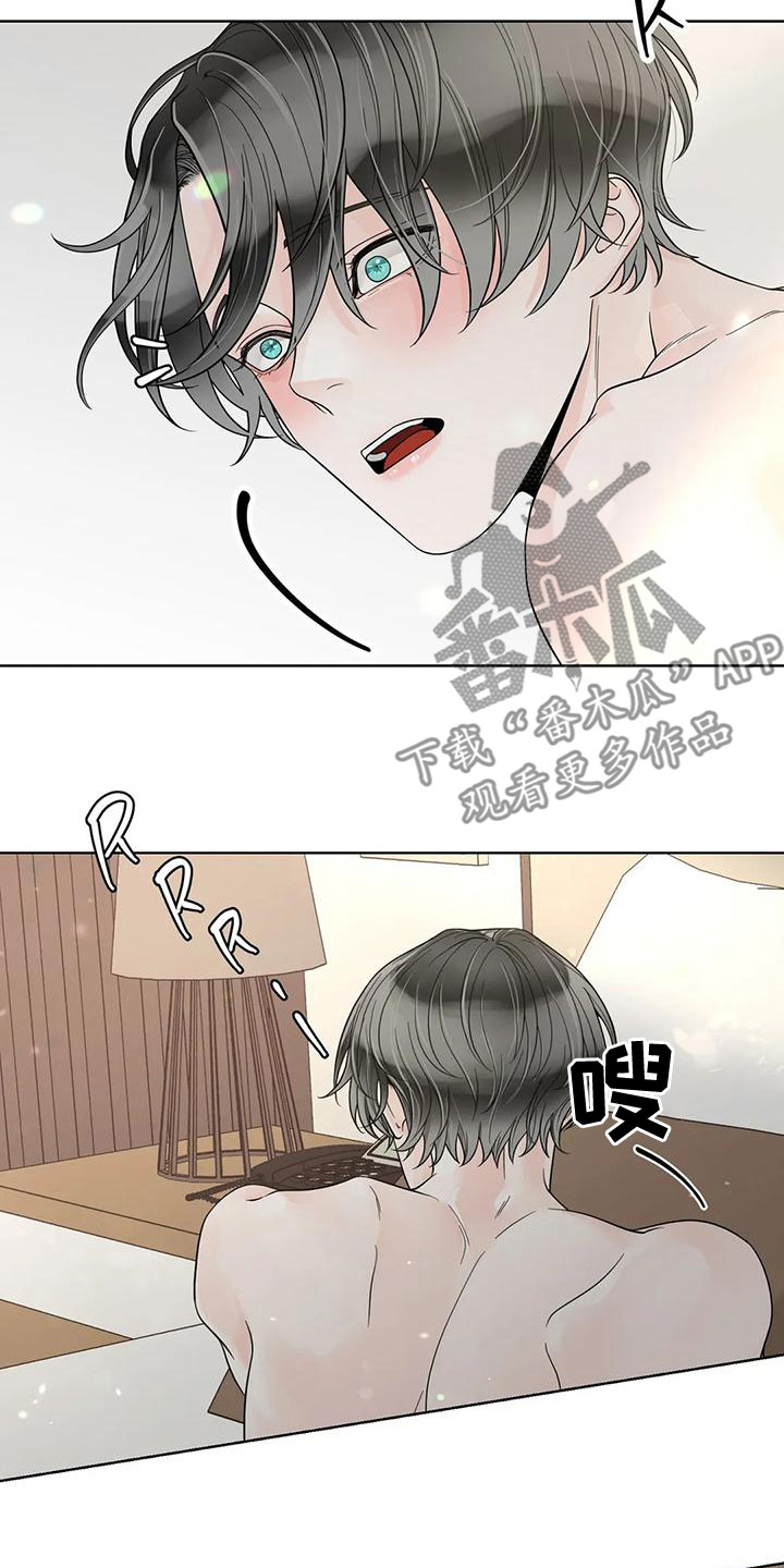 合约期伙伴漫画,第136章：【番外】像梦一样4图