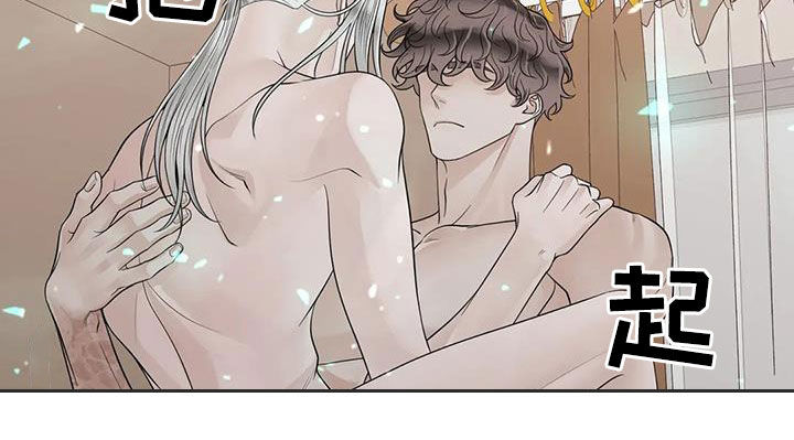 合约期伙伴漫画,第161章：【番外】很奇怪4图