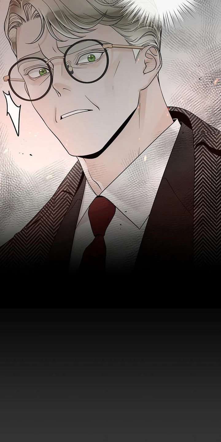 合约期伙伴漫画,第140章：【番外】和我结婚吧4图