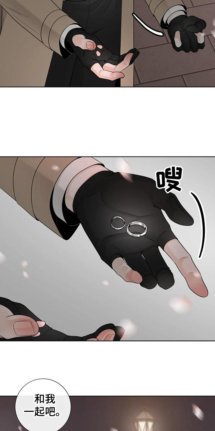 合约期伙伴漫画,第147章：【番外】表白4图