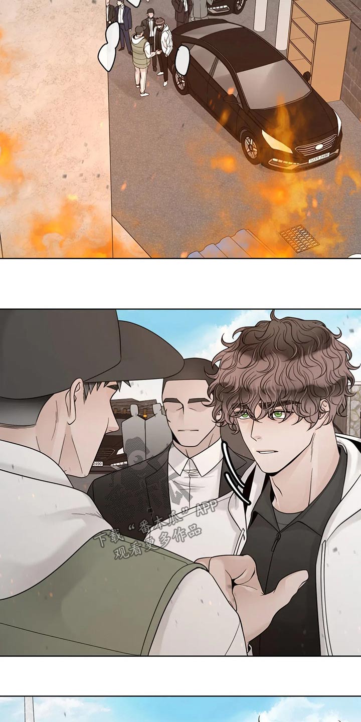 合约期伙伴漫画,第124章：【第二季】哭泣3图