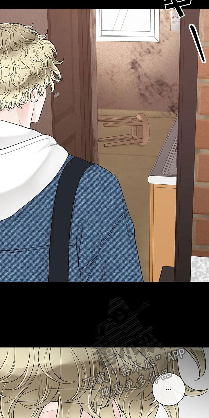 合约期伙伴漫画,第135章：【番外】我在这2图