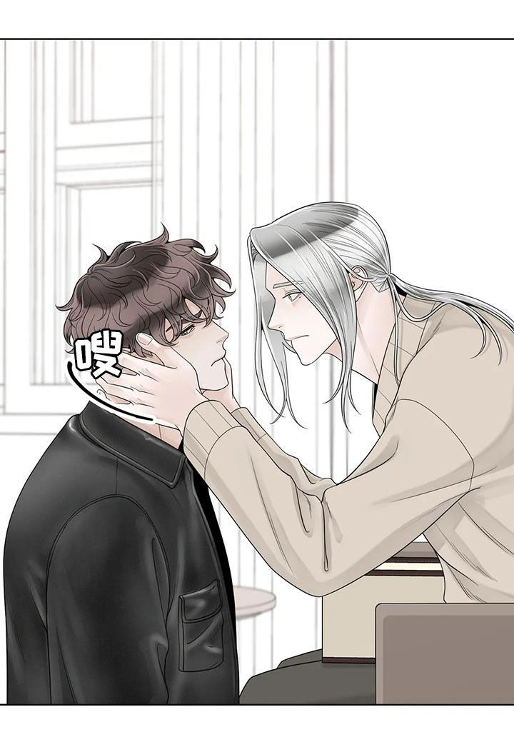 合约期伙伴漫画,第165章：【番外】会幸福的5图