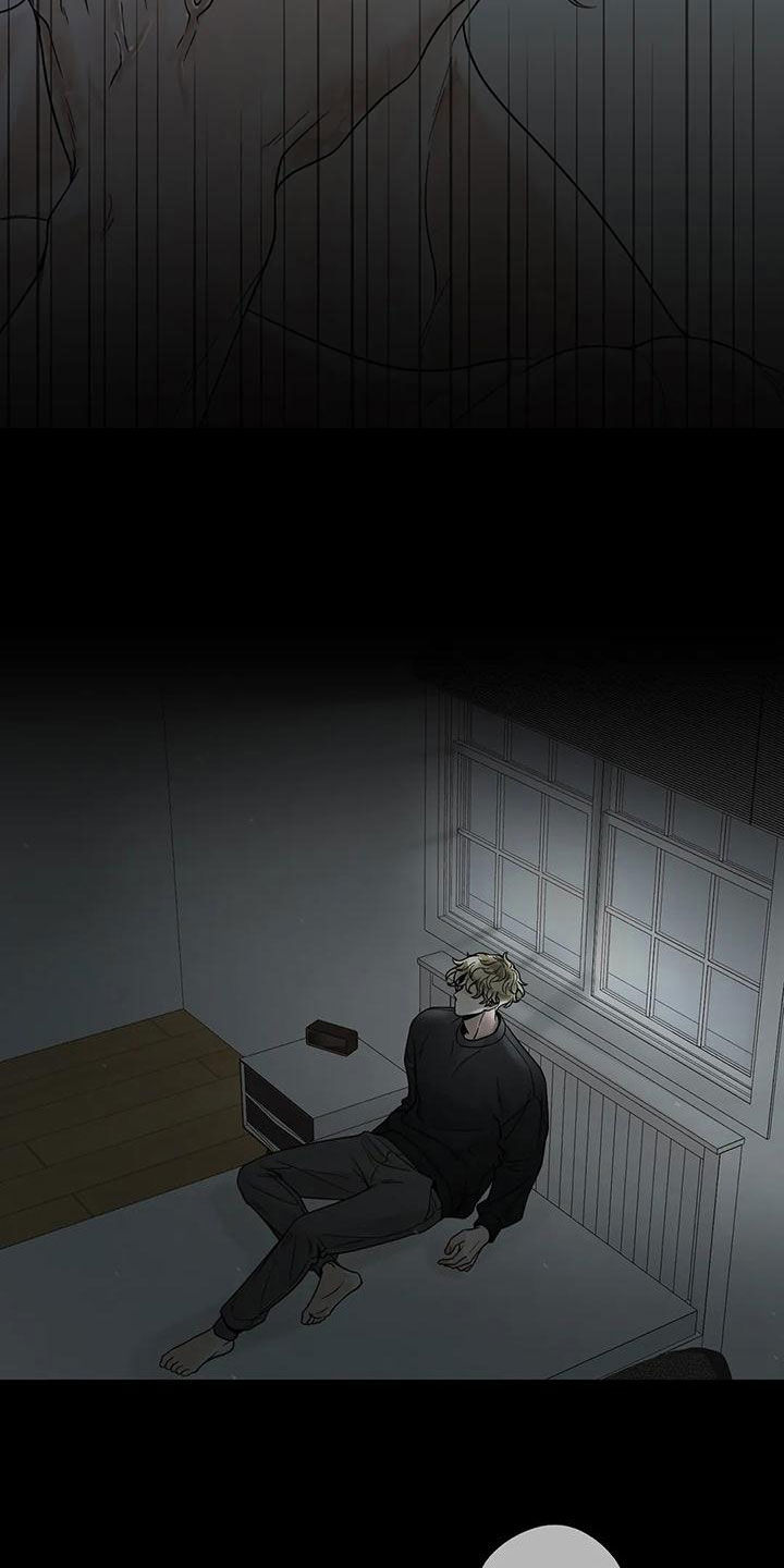 合约期伙伴漫画,第132章：【番外】清醒点1图