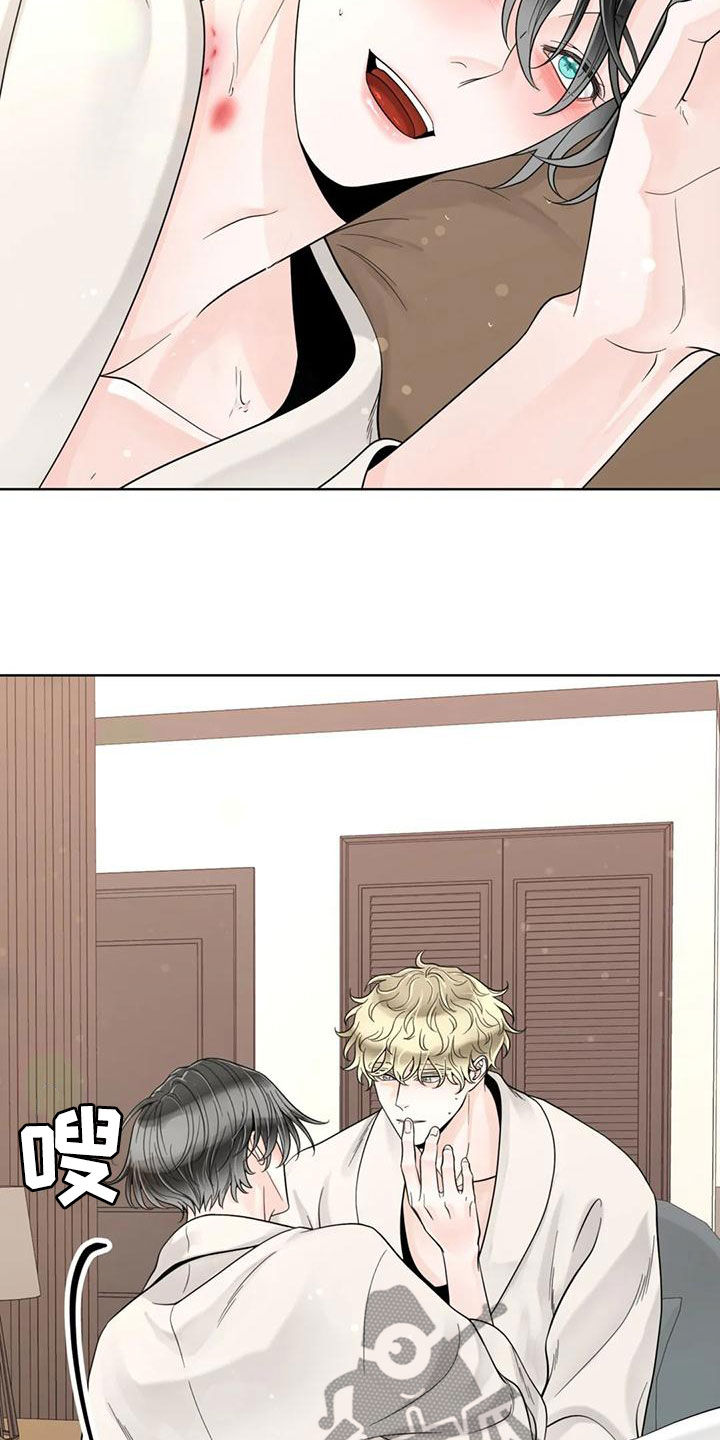 合约期伙伴漫画,第145章：【番外】想要的都给你3图