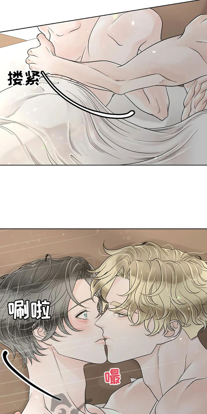 合约期伙伴漫画,第136章：【番外】像梦一样5图