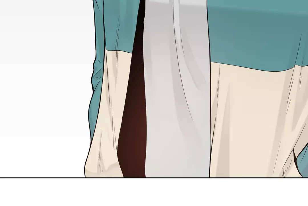 合约期伙伴漫画,第41章：什么关系2图