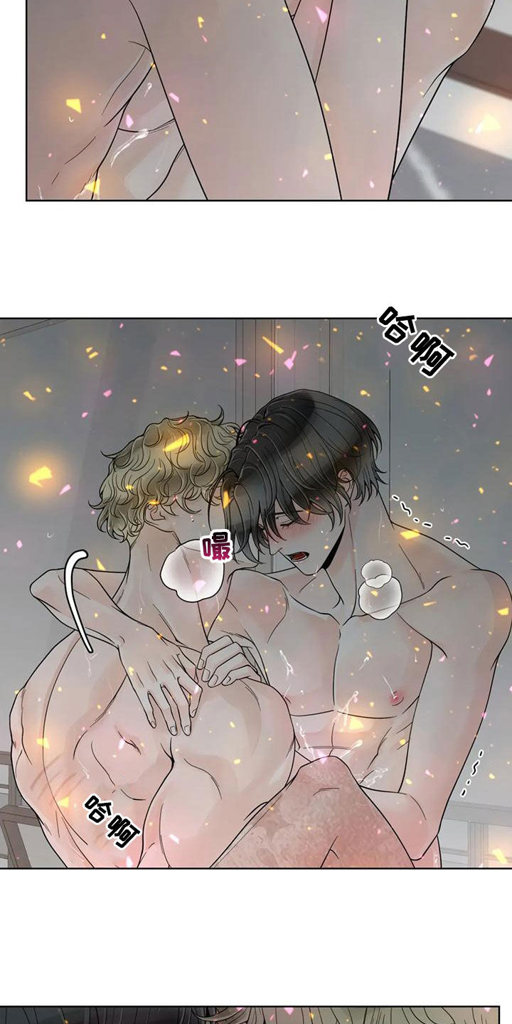 合约期伙伴漫画,第144章：【番外】谢谢你1图