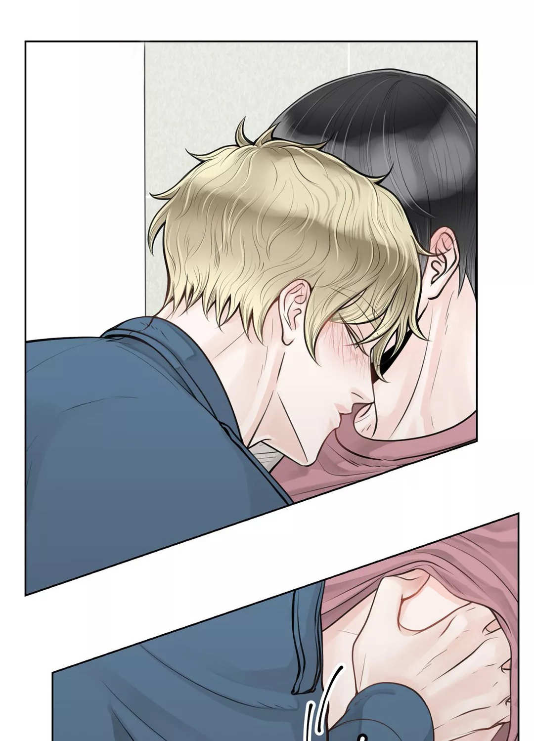 合约期伙伴漫画,第28章：有点难熬1图