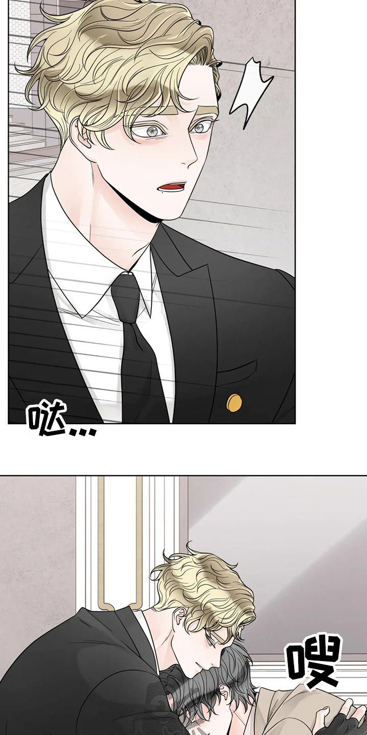 合约期伙伴漫画,第126章：【第二季完结】见面3图