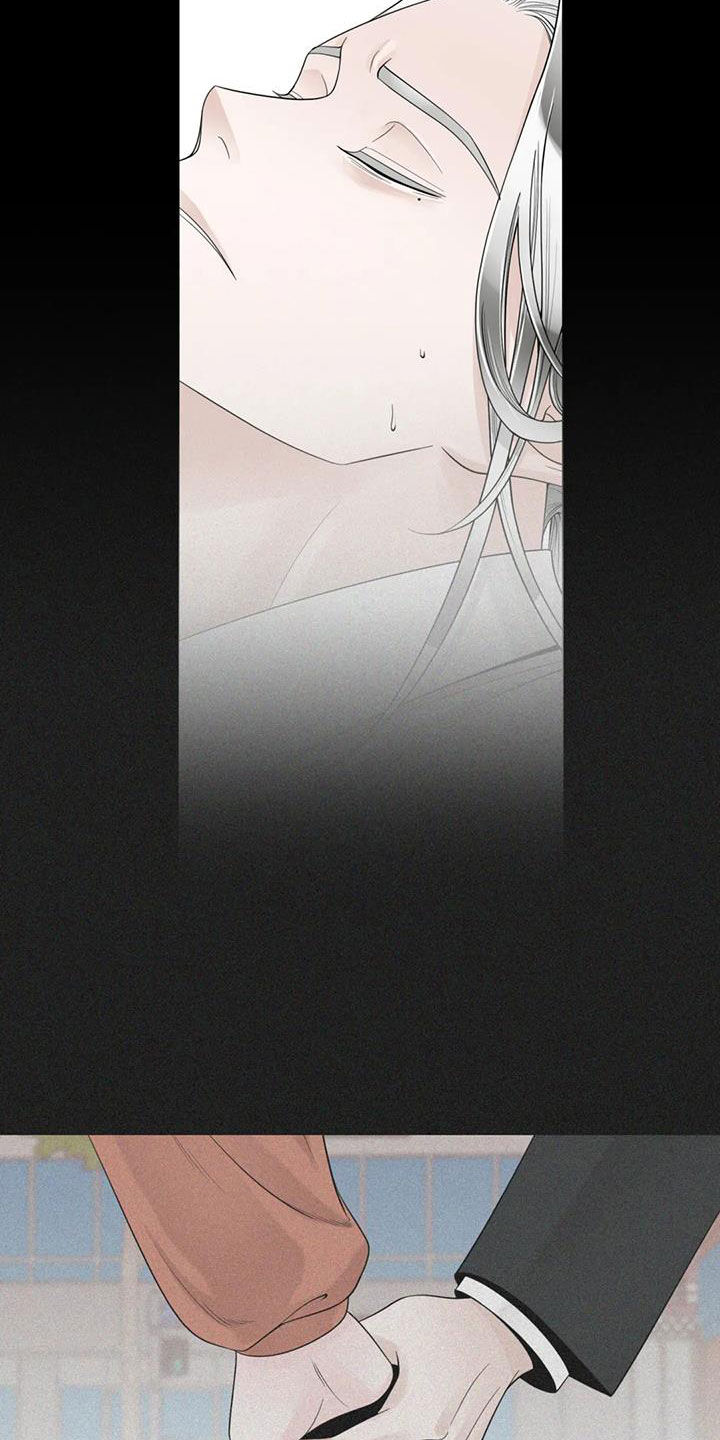 合约期伙伴漫画,第151章：【番外】残酷3图