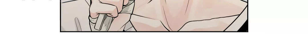 合约期伙伴漫画,第42章：帮你洗澡5图