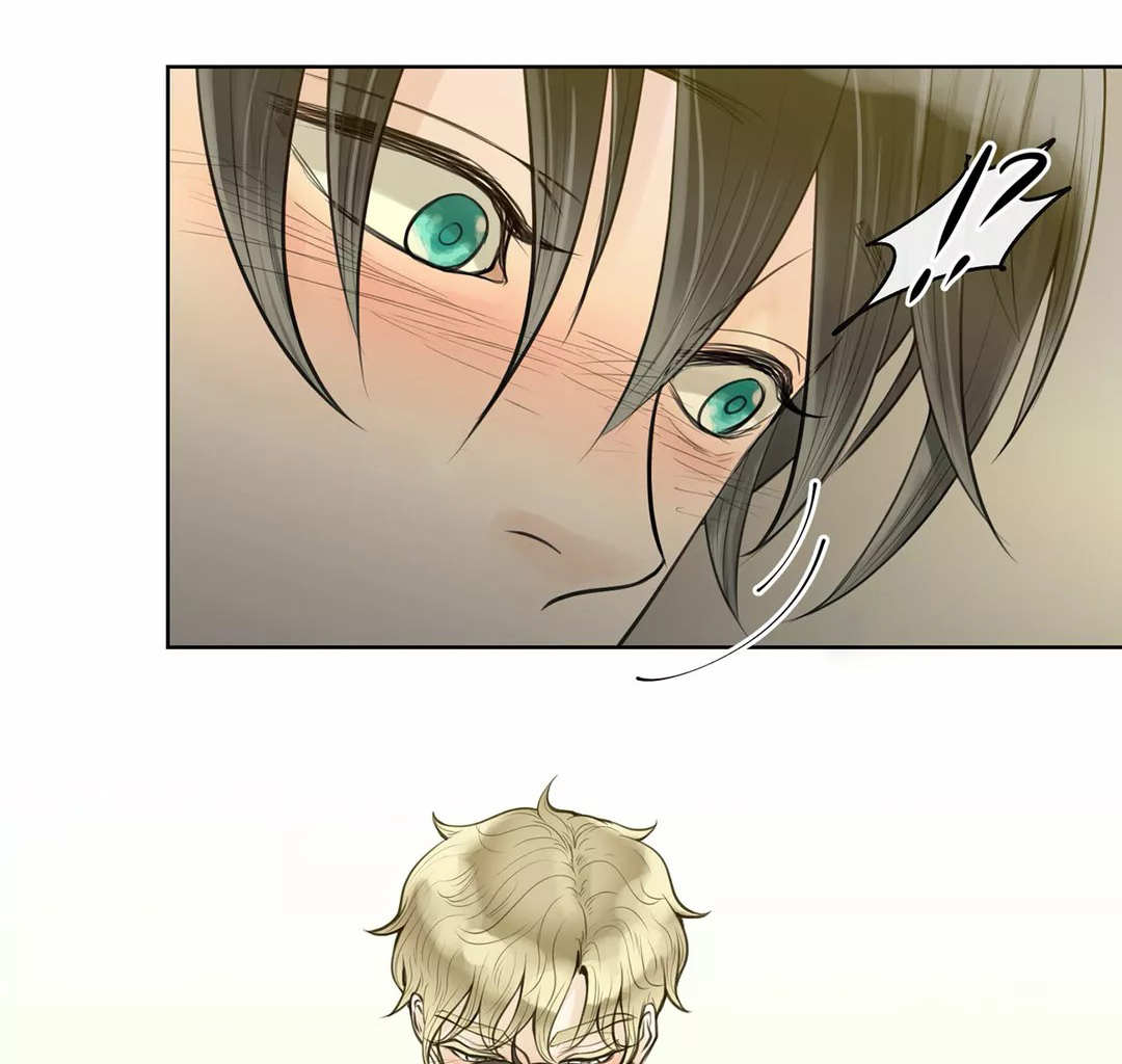 合约期伙伴漫画,第7章：就是这样2图