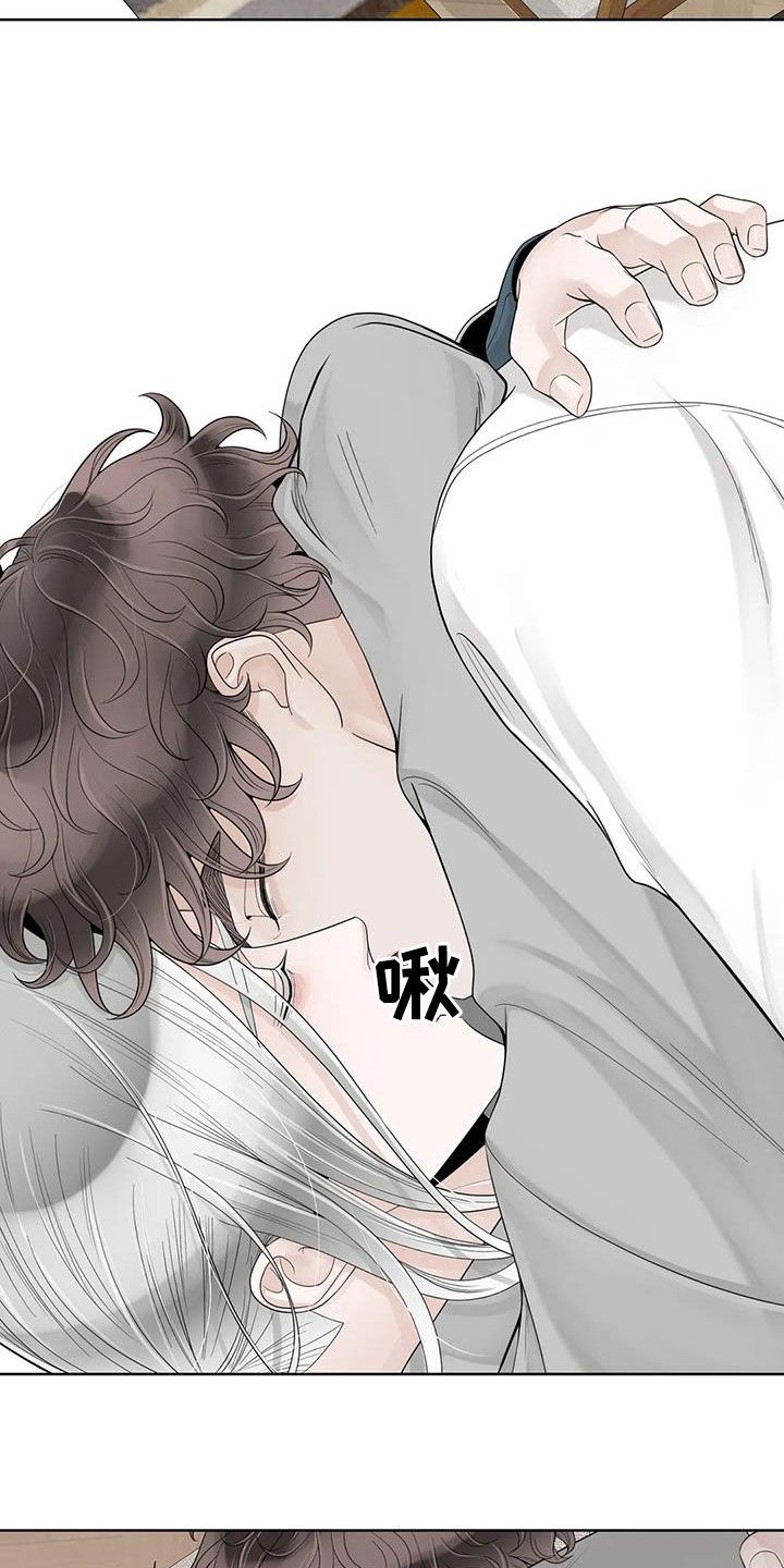 合约期伙伴漫画,第160章：【番外】我想知道3图