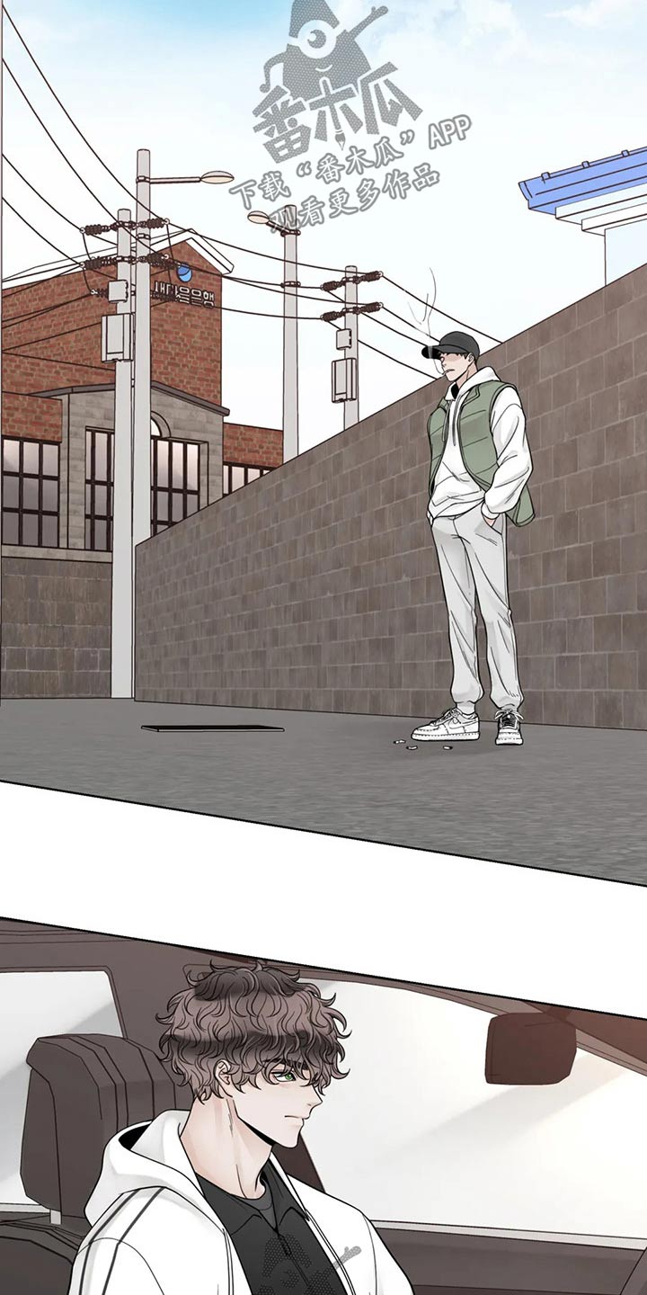 合约期伙伴漫画,第121章：【第二季】着火2图