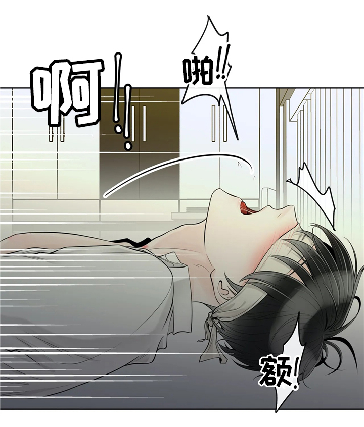 合约期伙伴漫画,第59章：仓库3图