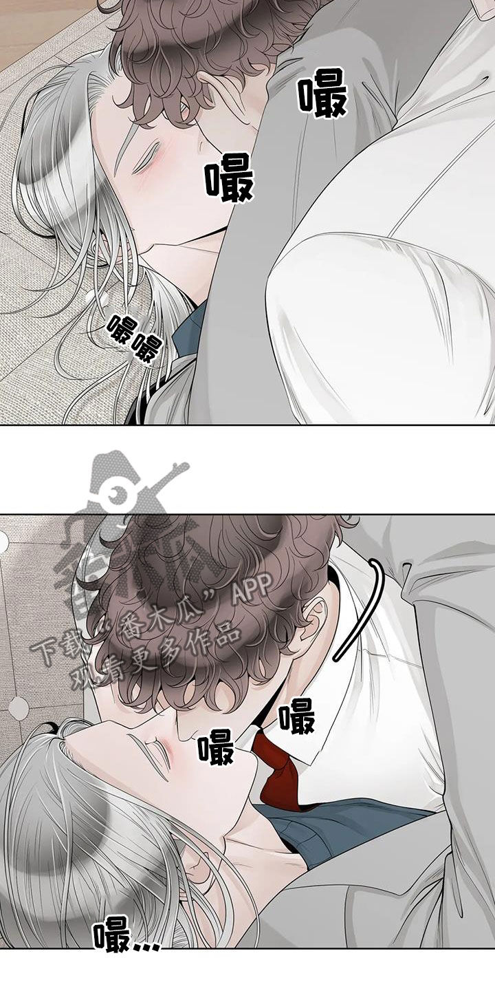 合约期伙伴漫画,第160章：【番外】我想知道4图