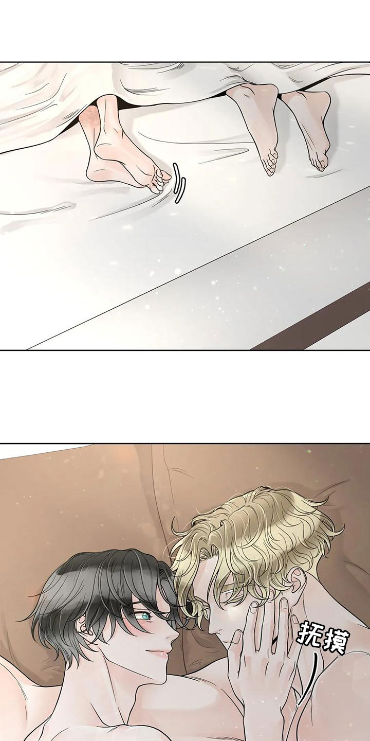 合约期伙伴漫画,第136章：【番外】像梦一样3图