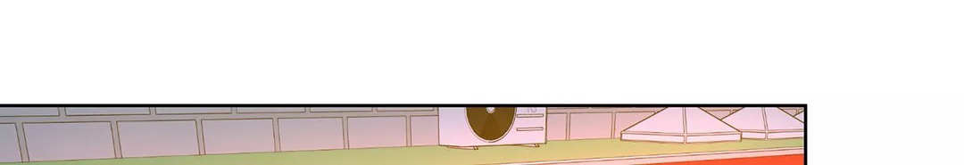 合约期伙伴漫画,第41章：什么关系1图