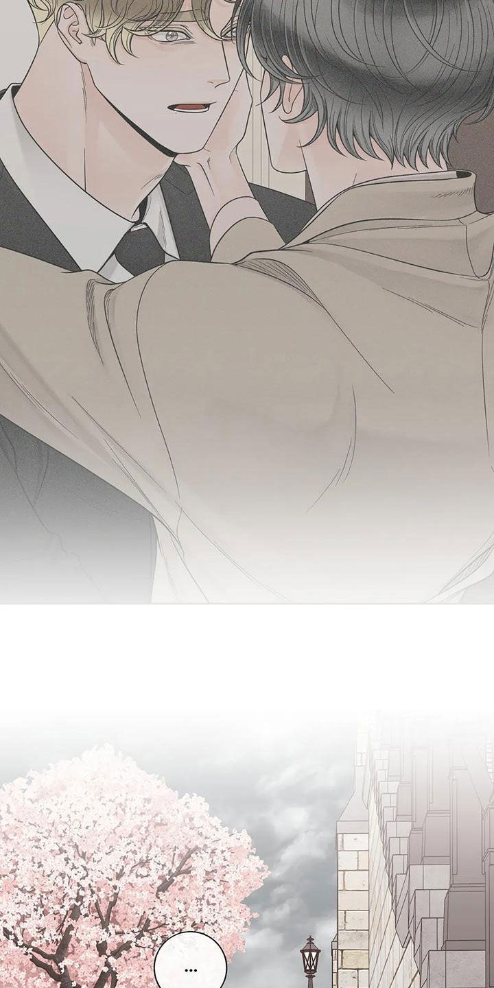 合约期伙伴漫画,第137章：【番外】有什么资格5图