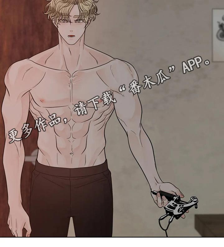 合约期伙伴漫画,第121章：【第二季】着火3图