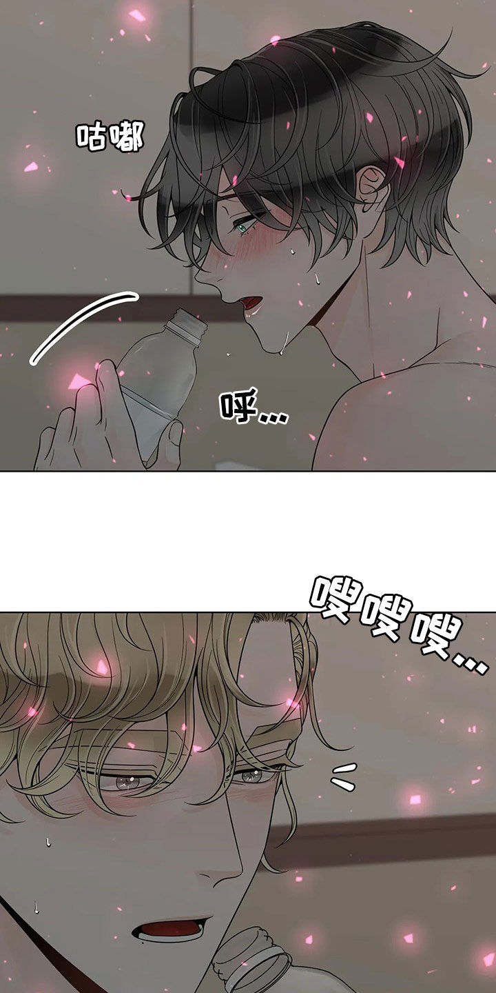 合约期伙伴漫画,第130章：【番外】还想要3图