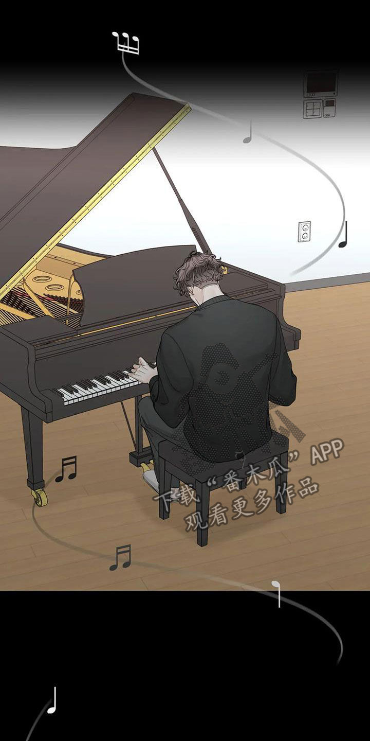 合约期伙伴漫画,第156章：【番外】拥有不了你4图