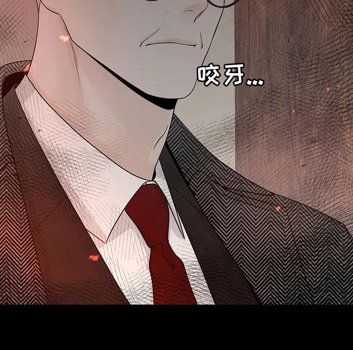 合约期伙伴漫画,第140章：【番外】和我结婚吧4图