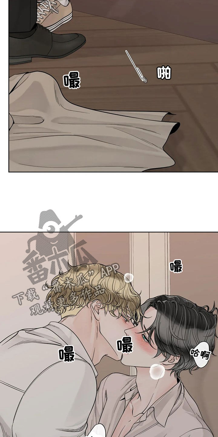 合约期伙伴漫画,第127章：【番外】我想躺下1图