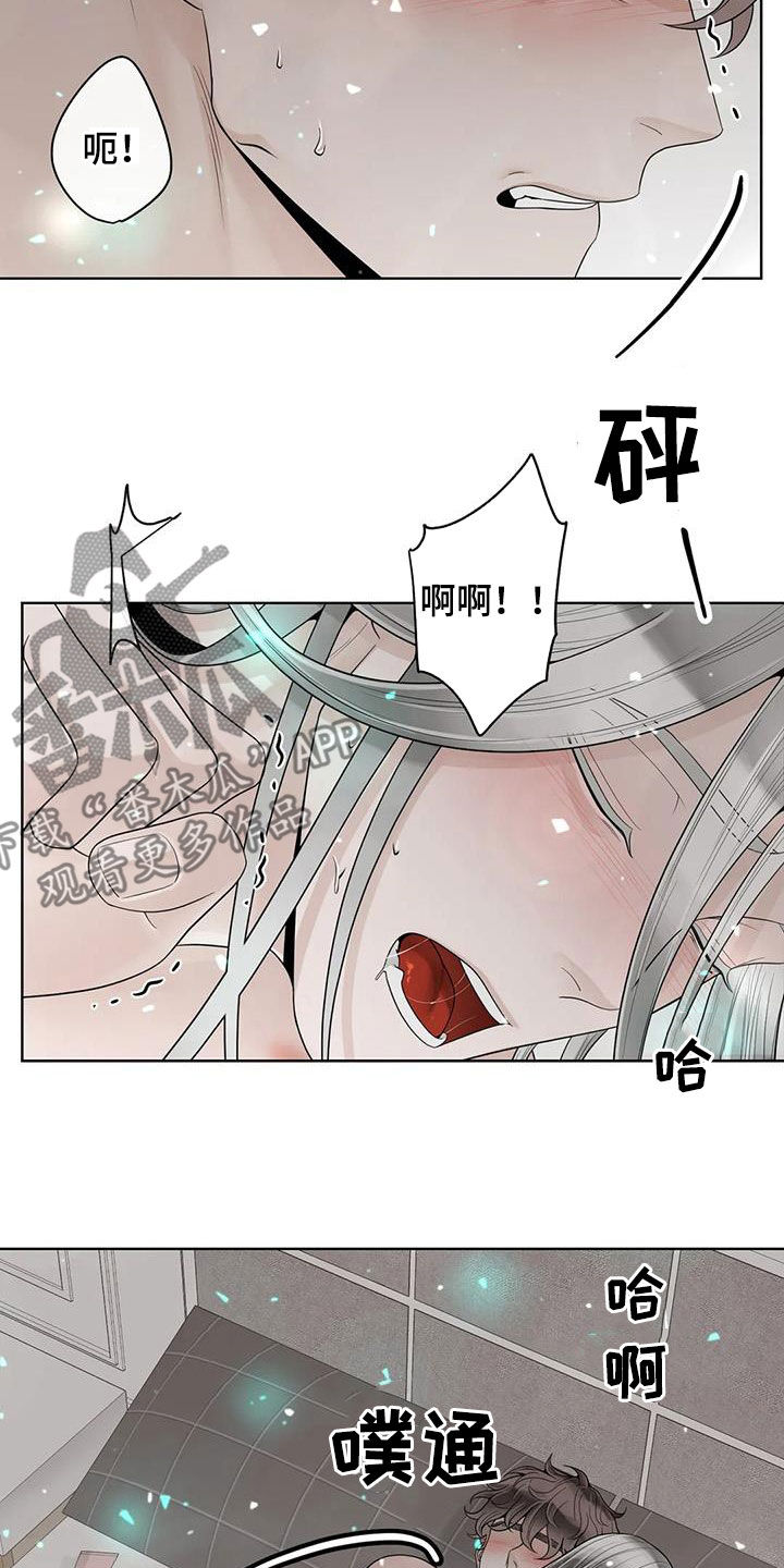 合约期伙伴漫画,第163章：【番外】都听你的2图