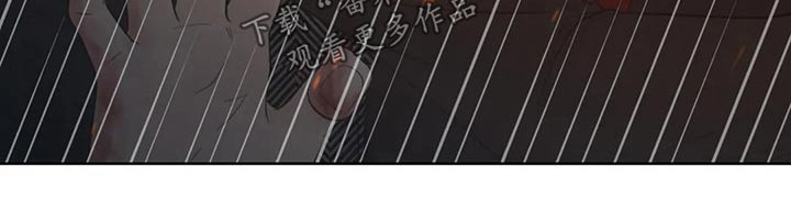 合约期伙伴漫画,第124章：【第二季】哭泣4图