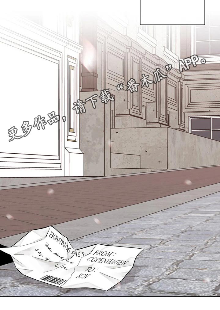 合约期伙伴漫画,第126章：【第二季完结】见面2图