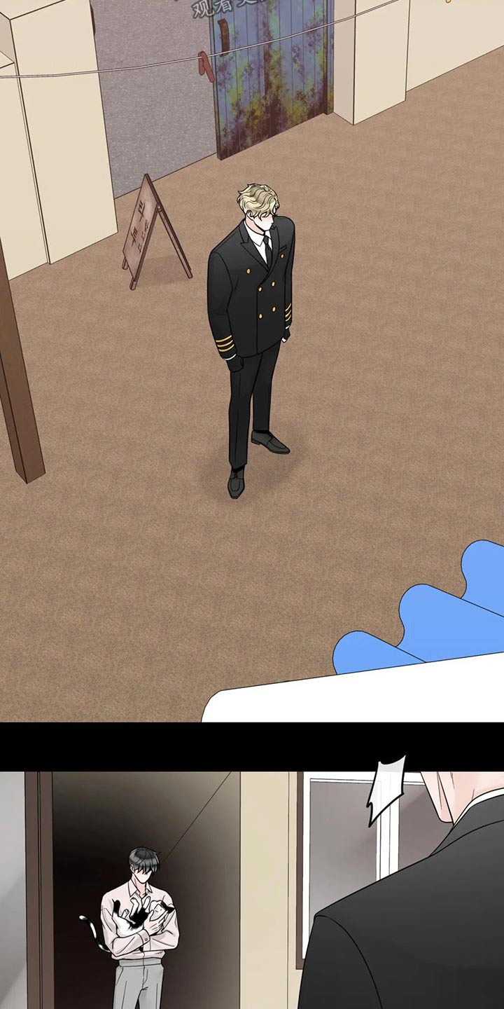 合约期伙伴漫画,第125章：【第二季】往事1图