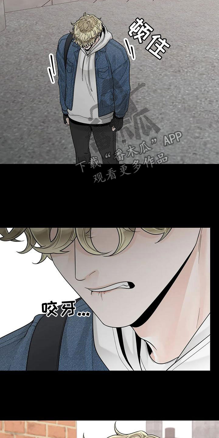 合约期伙伴漫画,第134章：【番外】到底在哪2图