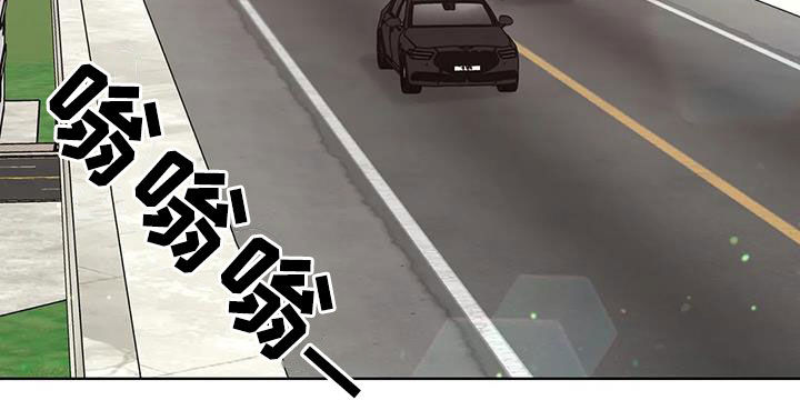 合约期伙伴漫画,第164章：【番外】等我4图