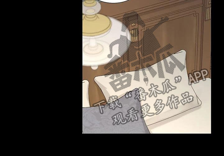 合约期伙伴漫画,第155章：【番外】就算是你也不行5图